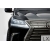 Auto na akumulator Pojazd LEXUS LX570 4x4 + pilot  PA.DK-LX570.EXL.CZ