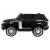 Pojazd auto na akumulator Range Rover HSE 4x45w PA.DK-RR999.CZ