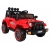 Jeep Na Akumulator Dla Dzieci Pilot 2.4g Skóra Eva PA.BRD-7588.CR