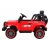 Jeep Na Akumulator Dla Dzieci Pilot 2.4g Skóra Eva PA.BRD-7588.CR