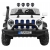 Auto Na Akumulator Jeep Allroad Pojazd 4X45W Pa.a023.Bia