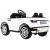 Auto Na Akumulator Dla Dzieci Samochód Elektryczny Pojazd  Rapid Racer Pa.hl1618.Bia