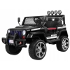 Auto Na Akumulator Dla Dziecka Jeep Raptor Drifter 4X4 Pa.s2388.Cz