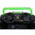 Pojazd na akumulator Buggy ATV Racing 4x4 Zielony PA.A032.ZIE