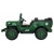 Auto Wojskowe Jeep Na Akumulator 24V Pojazd Dzieci PA.JH-101.24V.ZIE