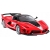 Autko Ferrari FXXK EVO Samochód Zdalnie Sterowany RASTAR ZRC.79200.CR